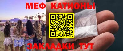 гидра Новокубанск