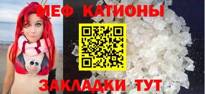 эйфоретик Новодвинск