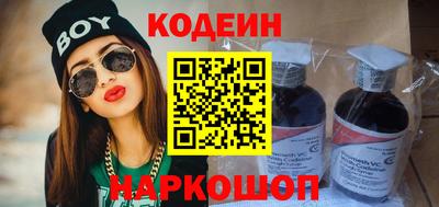 spice Обнинск