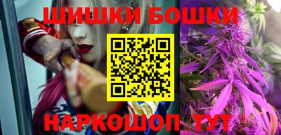 эйфоретик Новодвинск