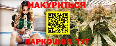 MESCALINE Обь