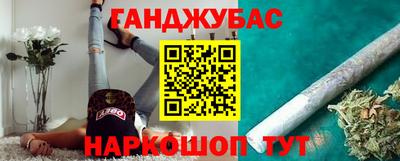 эйфоретик Новодвинск