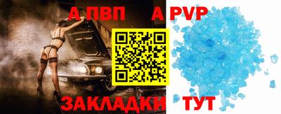 MESCALINE Обь