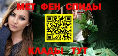 эйфоретик Новодвинск