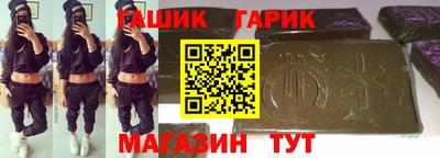 эйфоретик Новодвинск