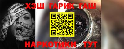 эйфоретик Новодвинск